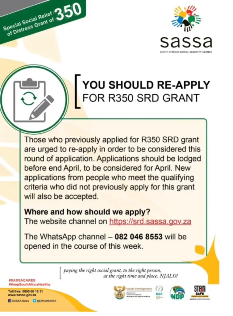 Procedure to reapply for sassa R370